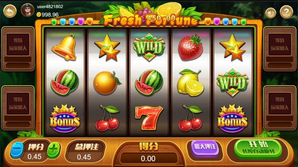 图片[2]-【CocosCreator商业源码】印度棋牌电玩游戏全套源码-gamecode1688